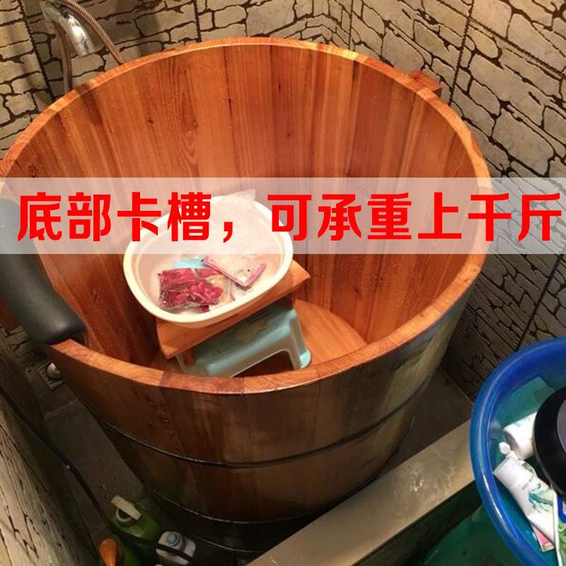 圆形杉木泡澡木桶洗澡沐浴药浴浴盆全身坐浴浴缸大厂木质成人浴桶 - 图0