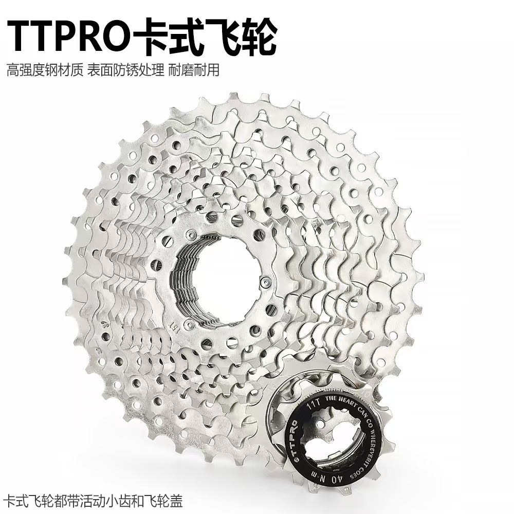 Ttpro จักรยานเสือภูเขา แคสเซ็ต ฟลายวีล ระบบส่งกำลัง 11 สปีด ล้อหอคอย 11-32 ฟัน เรซซิ่ง เกียร์หลังหลายระดับ สำหรับยานพาหนะ