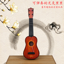 New products Children Small Guitar Jukri Riri Wood Grain Four Qin Strings Boys Girls Baby Toys Beginners Instruments can