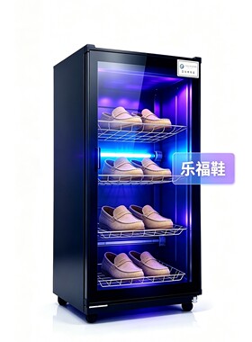 板鞋芭蕾舞鞋宝宝学步鞋图书除味消毒柜羽毛球馆鞋篮球鞋网出租房