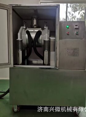 批发现货灵芝孢子粉破壁机 XWM-6J 冬虫夏草细胞超微破壁粉碎机
