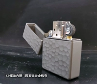 Zp kerosene inner liner + метеорит титановый сплав