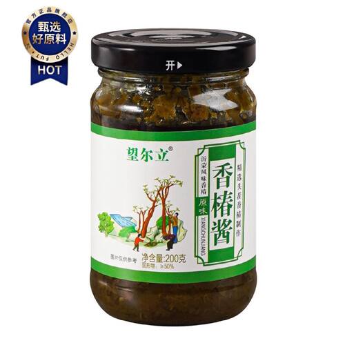 望尔立嫩芽香椿酱下饭酱香椿芽酱瓶装拌饭拌面炒菜原味香辣即食 - 图3