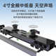 Heyin Yuanshi KS100 home karaoke echo wall karaoke audio theater ktv home karaoke all-in-one machine