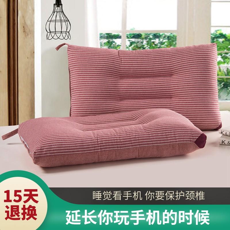 枕头枕芯家用一对枕头芯软枕硬枕护颈椎高不塌陷不变形高枕一对装 - 图0