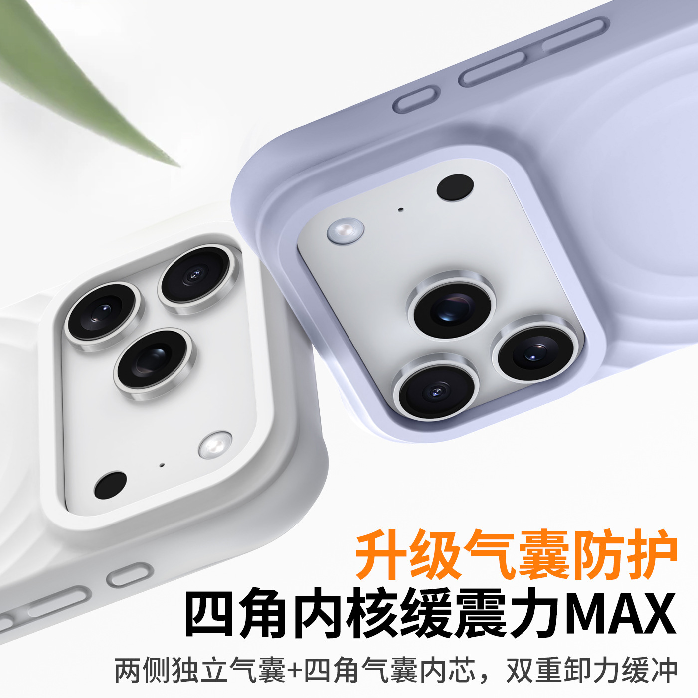 เคสซิลิโคนเหลว ลายคลื่น พร้อมแม่เหล็กดูด เหมาะสำหรับ Apple 17 เคสโทรศัพท์ รุ่นเดียวกับ iPhone 18 อย่างเป็นทางการ ปกป้องรอบด้านจากแรงกระแทกสำหรับ iPhone 16