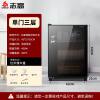 Chigo Disinfection Cupboard Home Dining Kitchen Vertical Disinfection Cabinet Commercial Tableware Restaurant Hotel Large Capacity Tableware