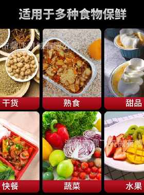 鼎飞手压式餐盒封口机商用小型快餐盒压膜机塑料盒外卖麻辣烫圆碗