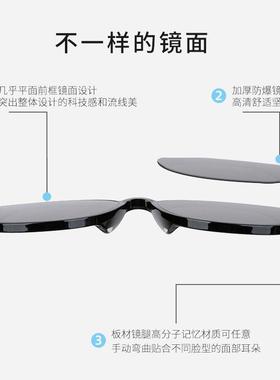 墨镜太阳镜眼镜偏光女防紫外线潮复古新款时尚防晒儿童个性框近视