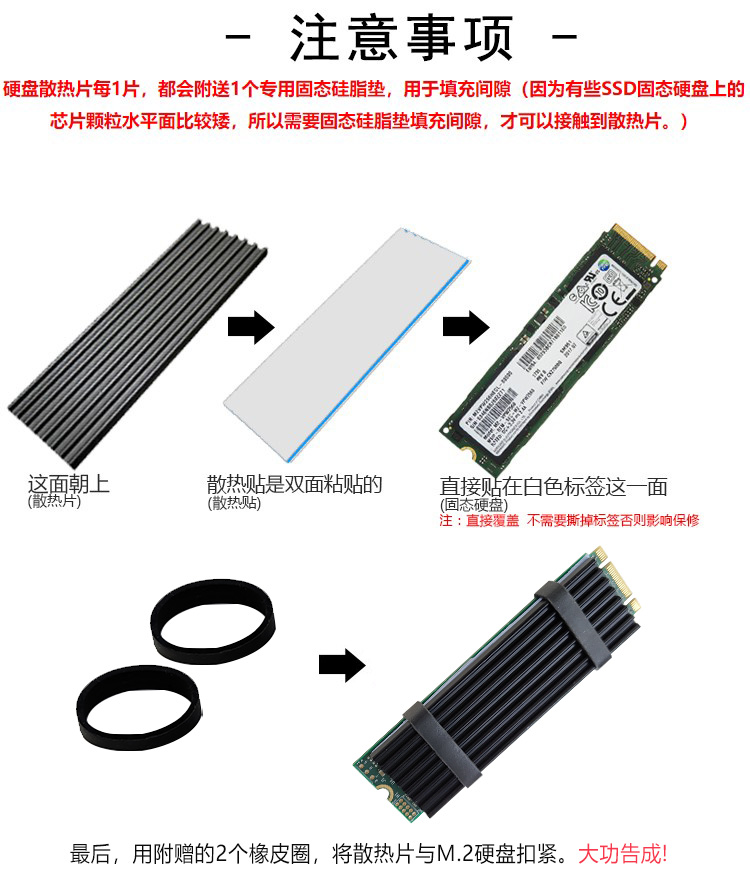 pm9A1 1t 2t NVMe4.0 PS5高速M2台式笔记本电脑ssd固态硬盘tb - 图2