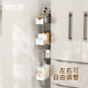 Refrigerator magnetic side gap storage wall-mounted kitchen storage supplies washing machine pull-out gap storage shelf
