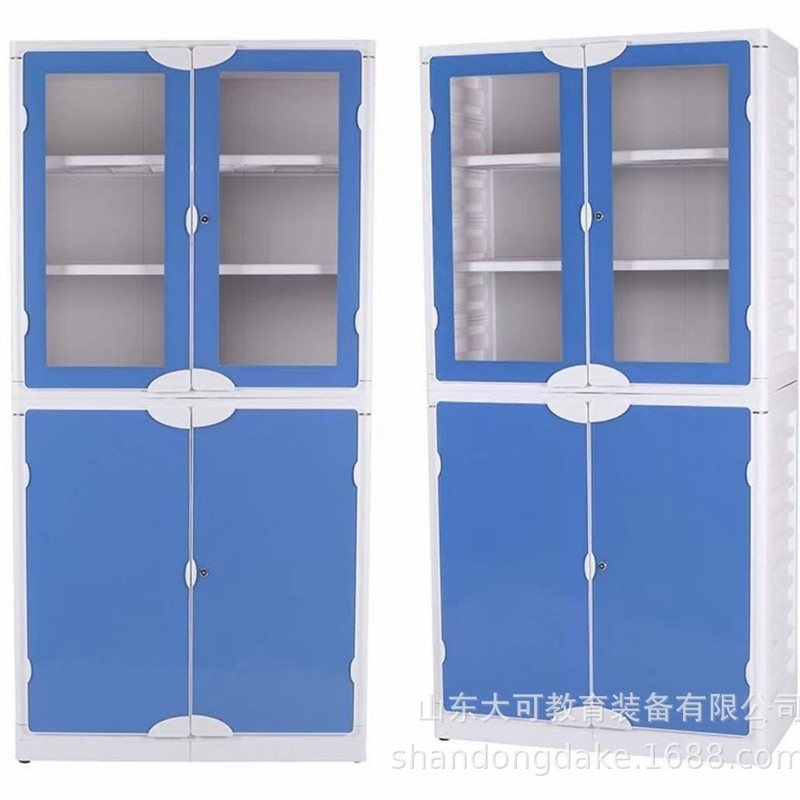 初高中理化生实验准备室PP仪器柜塑料药品柜通风柜仪器橱,淘宝优惠券,粉丝福利购,淘宝优惠卷