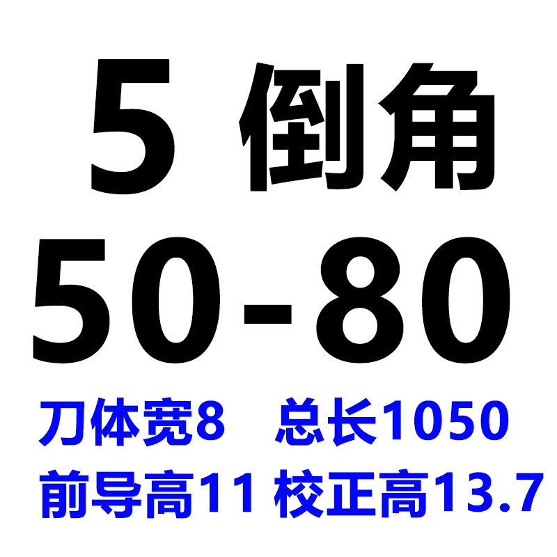 键槽拉刀高精度高速钢3倒角4/5/6/拉长18-30/30-50/50-80拉床槽刀