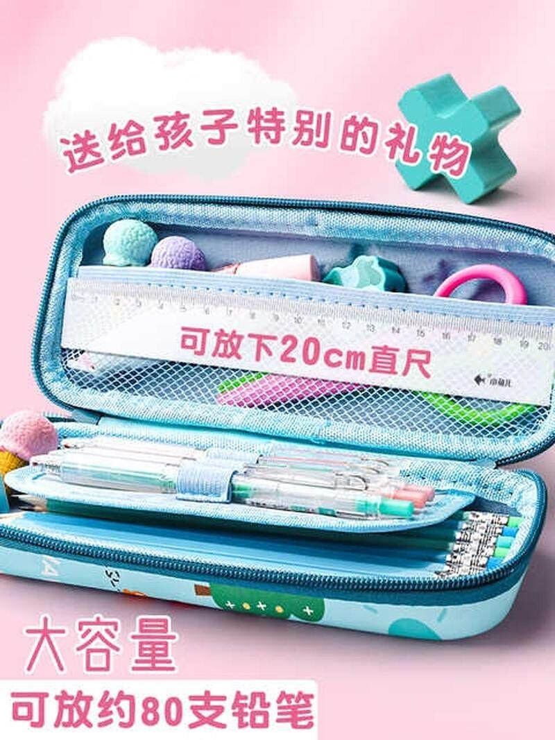 文具盒女童新款好看的笔袋女孩小学生2021年铅笔盒小型拉链款可爱