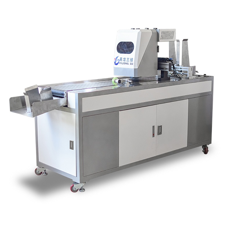 一次性纸杯纸碗logo高速打印机小型全自动数码喷墨印刷机设备厂家,淘宝优惠券,粉丝福利购,淘宝优惠卷