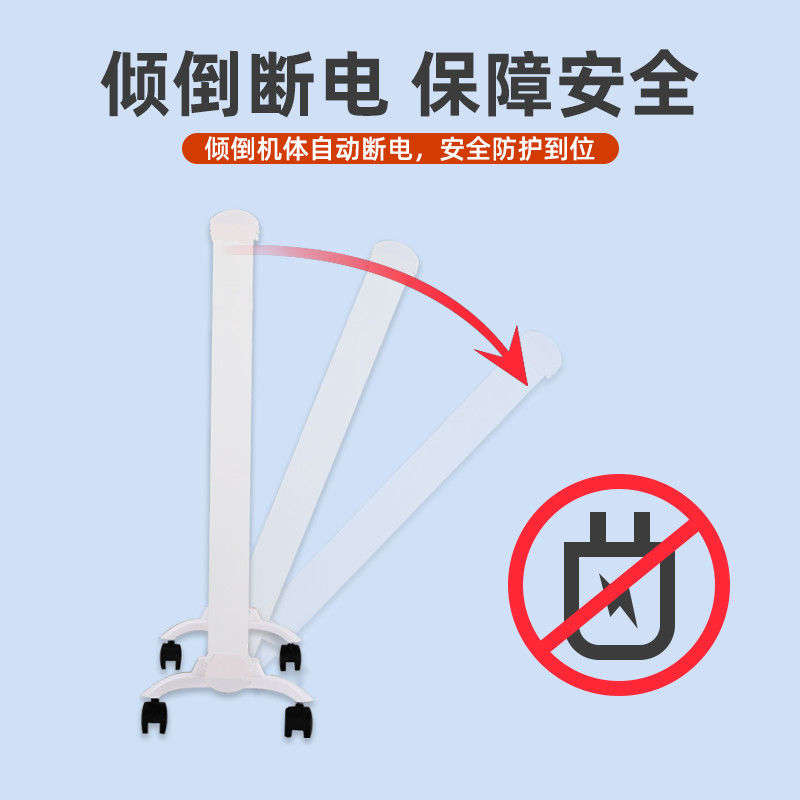 电暖气 取暖器 家用节能大面积全屋取暖壁挂省电速热碳纤维电暖器