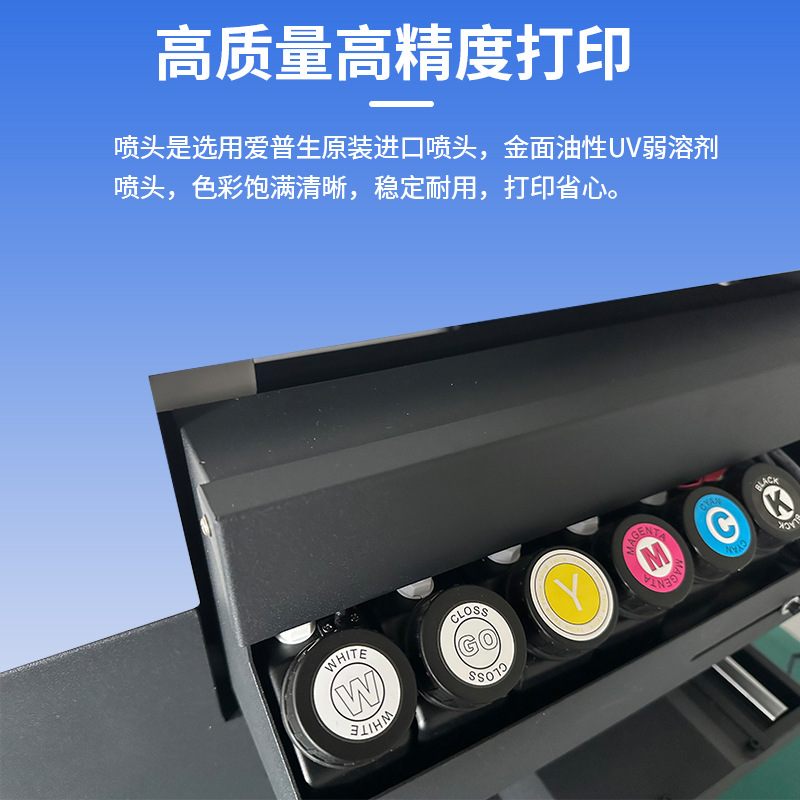 A3小型平板uv打印机金属玻璃亚克力水晶标圆柱数码印刷机,淘宝优惠券,粉丝福利购,淘宝优惠卷