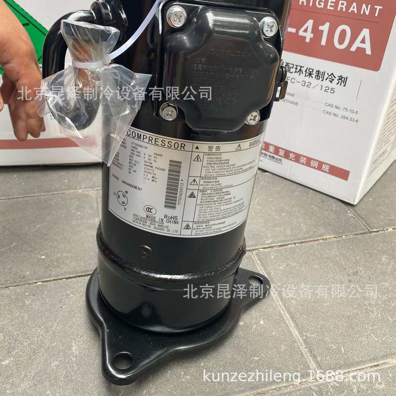 低温制冷压缩机 JT1GCVDK1YR 空调变频涡旋制冷压缩机 R410制冷剂,淘宝优惠券,粉丝福利购,淘宝优惠卷