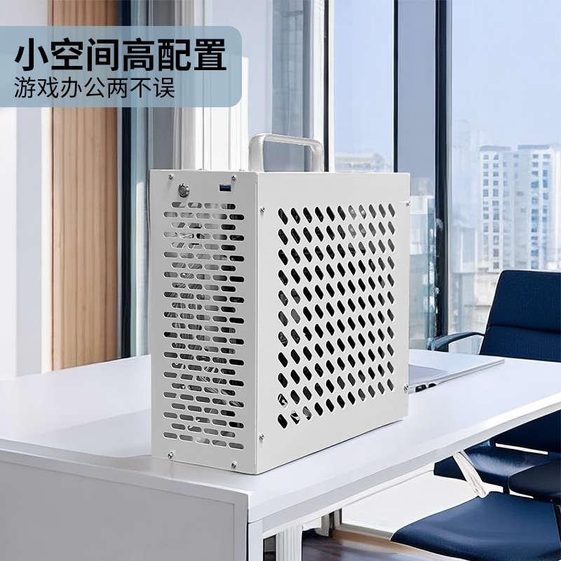 itx机箱电脑机箱MATX/ITX-PIO主板diy外壳手提式台式机mini迷你 - 图1