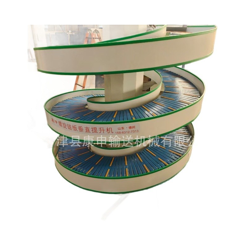 旋转式升降机 往复式螺旋提升机 楼层输送螺旋升降输送机,淘宝优惠券,粉丝福利购,淘宝优惠卷