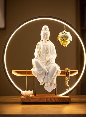 大号观音菩萨家用供奉观音佛像陶瓷摆饰供家用观世音菩萨像投射灯