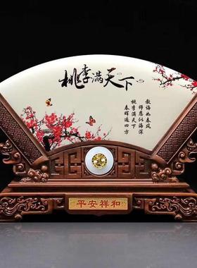 送老师高档商务礼品天然玉石屏风摆件送公司领导退休礼物定制logo