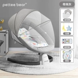 Качалка для новорожденных, детская колыбель для сна