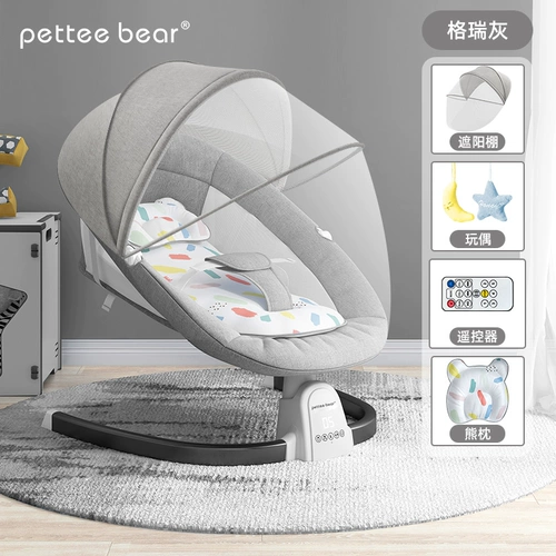 Качалка для новорожденных, детская колыбель для сна