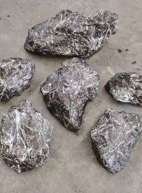 仿真石头山水造景玻璃钢泡沫假山户外庭院装饰摆件黑山石景观布置