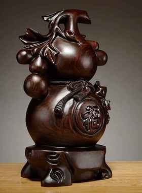 黑檀实木质雕刻葫芦摆件客厅家居玄关装饰红木工艺品乔迁开业送礼