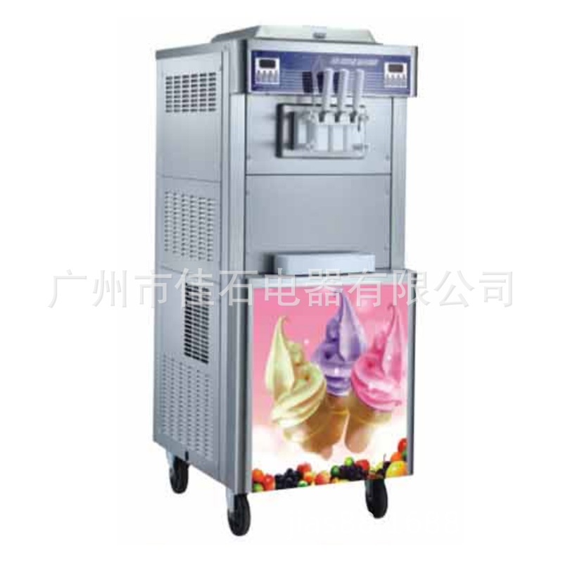 冰激凌机厂家 gelato machine 预冷保鲜功能 彩虹果酱冰淇淋机 - 图1