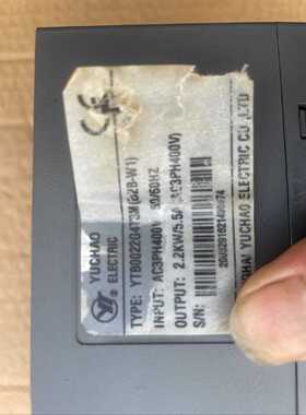 询价禹超变频器2.2千瓦的成色单个价格