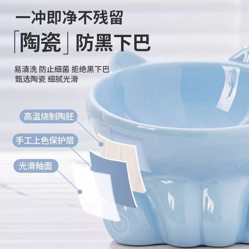 猫碗陶瓷猫食盆打翻斜高脚黑猫咪碗喝水口宠物狗下巴护防饭碗颈防 - 图1