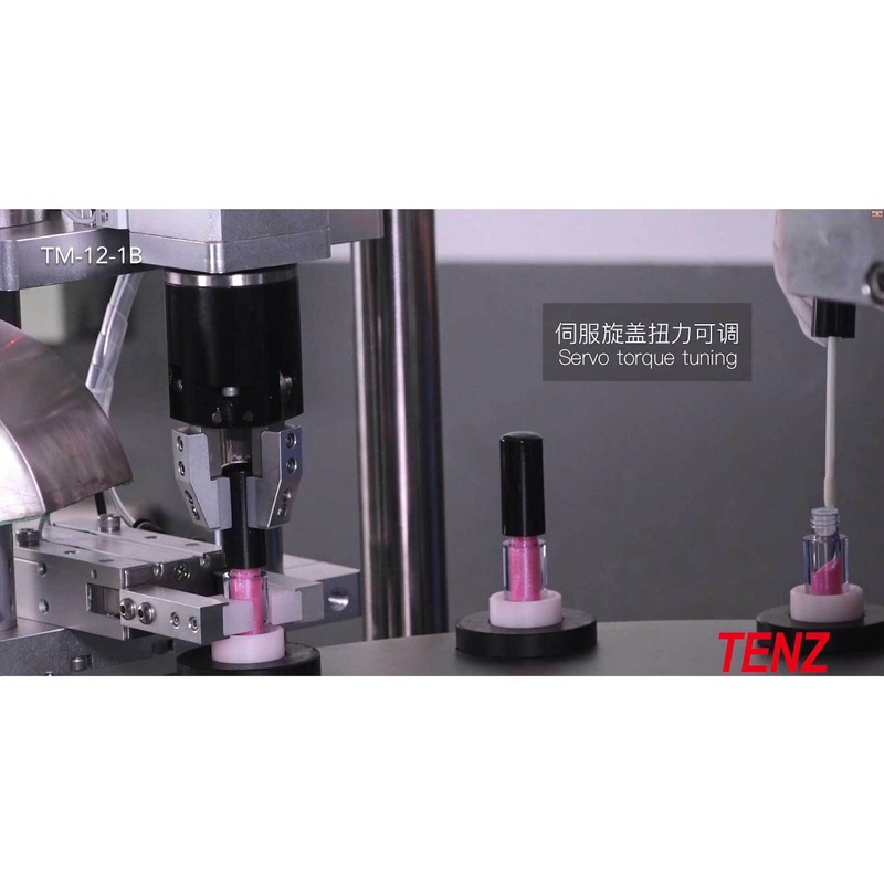 15分钟超快换产可加压加热唇彩睫毛膏灌装机,淘宝优惠券,粉丝福利购,淘宝优惠卷