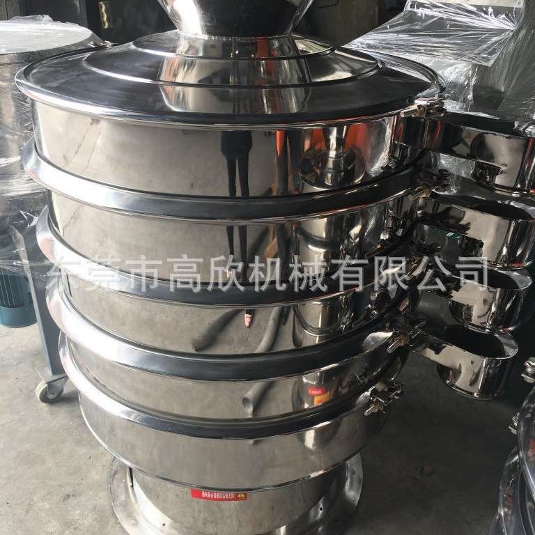 圆形振动筛不锈钢颗粒筛选机塑料水口粉末筛分机304粉体分选机厂,淘宝优惠券,粉丝福利购,淘宝优惠卷