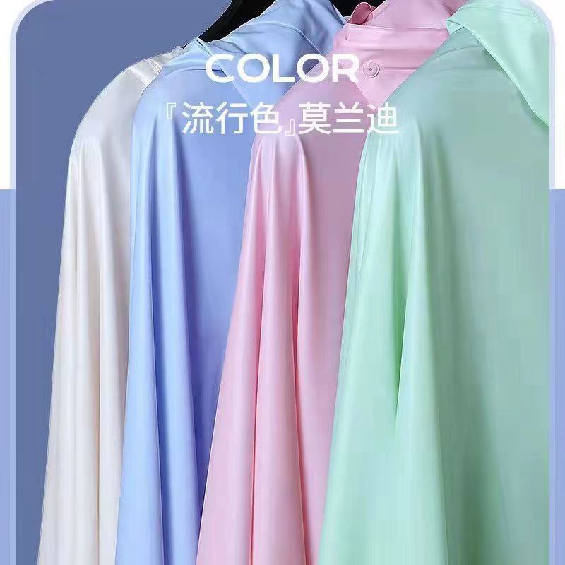 台铃2024款超能s苍穹电动车雨衣防暴雨加厚牛津布电动车骑行雨披 - 图2