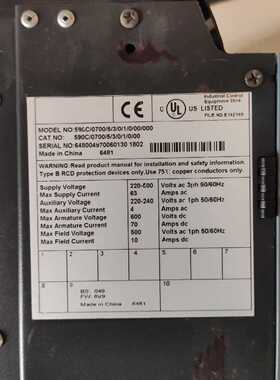 询价欧陆590直流调速器 590C-70A 590C/0700/