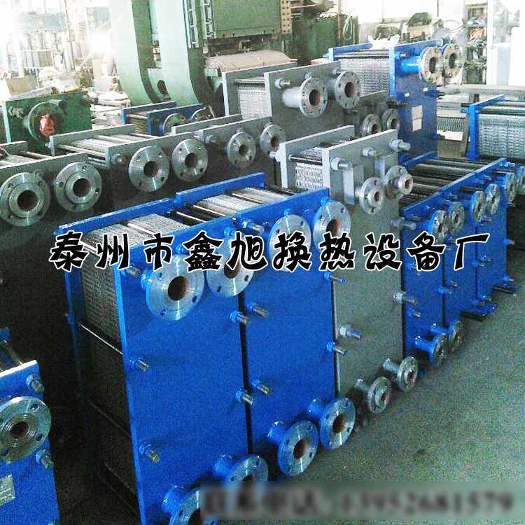 可拆板式冷却器厂家直销BR系304不锈钢板式冷却器换热器加工定 制 - 图0