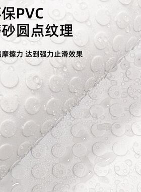 浴室防滑垫防滑脚垫淋浴房洗澡洗手间按摩地垫卫浴卫生间垫子吸盘