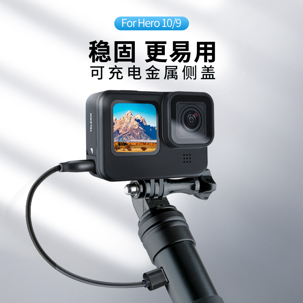 TELESIN泰迅 适用Gopro11/10/9可充电金属电池侧盖GoPro 11运动相 - 图1