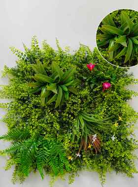 仿真植物墙造景装饰假花婚庆室内门头装饰塑料草坪仿真植物墙