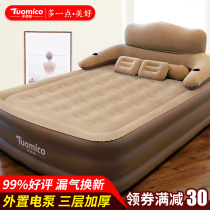 Inflatable mattress Double home Outdoor Air Cushion Bed Linen Enlarge Folding Portable Bed Sloth Bed