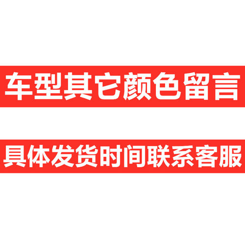 三厢通用16-22新思域尾翼十代思域凌派十一代改装11型格跑车翼-图3