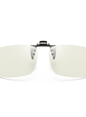 变色墨镜夹片超轻近视偏光太阳镜夹片式钓鱼开车防远光日夜两用男