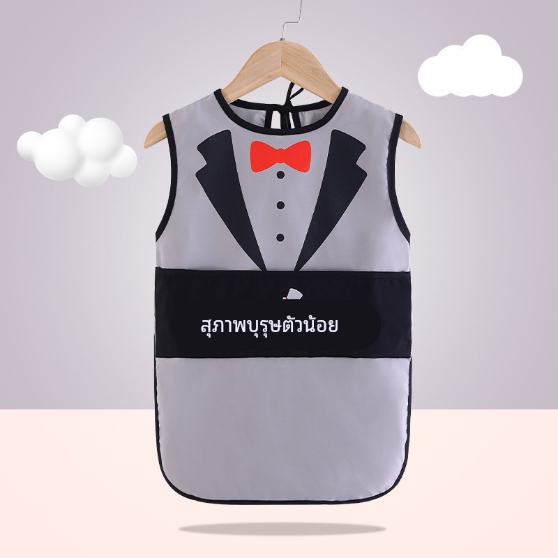 Baby eating smock, autumn and winter children's bib, apron, rice pocket, waterproof and dirt-proof, long-sleeved, male baby wears outside and inside out