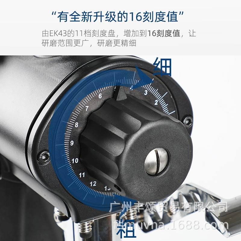 国产大魔王磨豆机c98pro铸铁平刀磨盘咖啡研磨机 手冲意式转换 - 图1