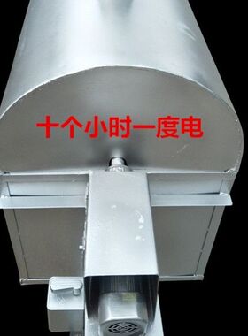 宇发商用15-20斤燃气煤炭加厚型炒货机炒瓜子机炒栗子机炒花生机