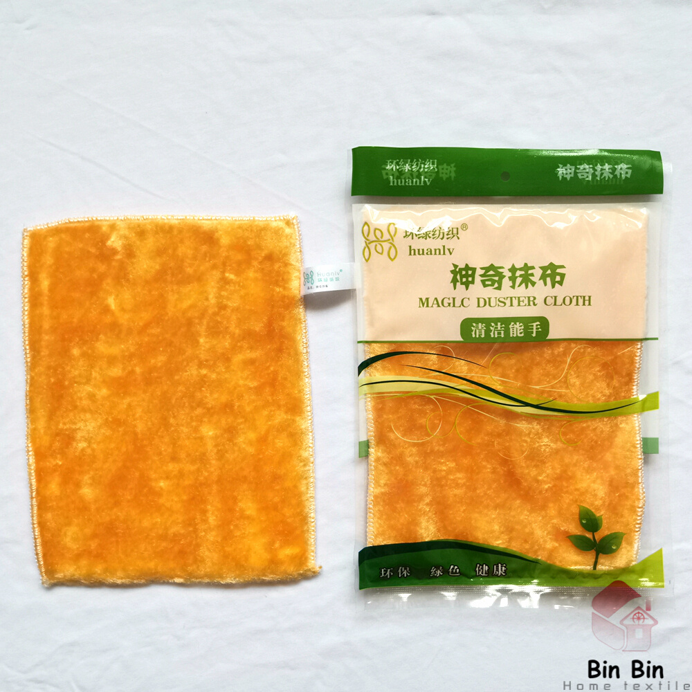 极速发货D44B环绿纺织神奇抹布8012/8015套装直供天然木纤维洗碗 - 图3