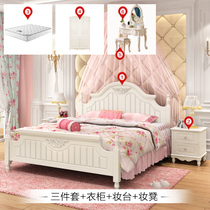 Bedroom Furniture Combination Suit Full House Double Peoples Bed Wedding With Single Bed Children Room Wardrobe Home Master Bed