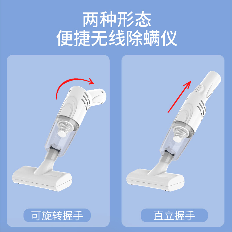 手持式无线吸尘器小型家用宿舍便携式多功能除螨仪家车两用大吸力 - 图0